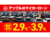 クロスビー 1.2 ハイブリッド(HYBRID) MZ 4WD 