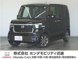 ホンダ N-BOXカスタム