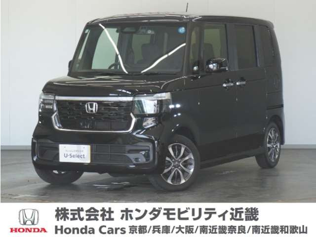 ホンダ N-BOXカスタム 