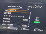 ◆北海道、東北、関東、中部、関西、中国、四国、九州、沖縄、全国各地どこからでも対応可能です!!お気軽にガリバーにお気軽にご相談ください!!