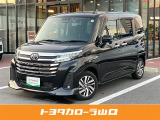 R5年式 トヨタ ルーミー カスタムG 入荷しました★当社規定により近隣県(広島・島根・福岡)および対面販売に限らさせていただいております。※販売条件あり。