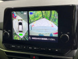【アラウンドビューモニター】専用のカメラにより、上から見下ろしたような視点で360度クルマの周囲を確認することができます☆死角部分も確認しやすく、狭い場所での切り返しや駐車もスムーズに行えます。