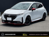 日産 ノートオーラ