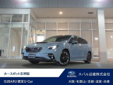 2代目レヴォーグ入庫。右後ろ部分に修復歴がございます納車時に弊社指定の新品タイヤ4本と交換いたします。