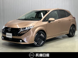 日産 ノートオーラ