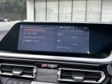 国道1号線に沿い横浜市営地下鉄「三ッ沢上町駅」から徒歩約10分。 BMW Premium Selection 横浜三ッ沢店 / 〒240-0062神奈川県横浜市保土ヶ谷区岡沢町322-3