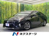 モデリスタエアロ 純正9型ナビ バックカメラ セーフティセンス 禁煙車