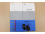 新車時のメンテナンスノート・保証書・クルマとナビの取扱説明書・スペアキーが揃っております。
