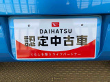 別途、申込みで希望ナンバーの申請も承っております。
