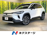 純正メモリーナビ バックカメラ 衝突被害軽減システム 禁煙車 電動リアゲ