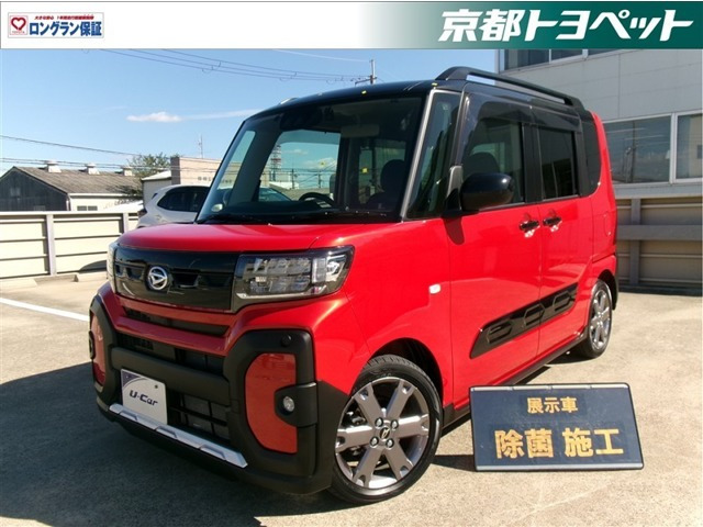 タント ファンクロス ターボ