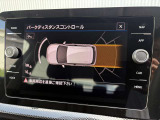 障害物との距離をセンサーで検知するパークディスタンスコントロール。音とディスプレイ表示で駐車時の安心感を高めます。