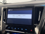 アルファード 2.5 S Cパッケージ 本革シート 修復歴無し