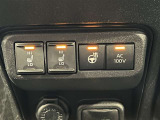 シートヒーターとハンドルヒーター付!寒い時期の快適ドライブと、暖房効率があがります!AC100V電源使用時の操作スイッチあり!