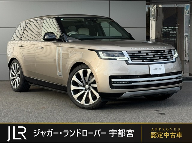 レンジローバー オートバイオグラフィ 3.0L D350 スタンダードホイールベース ディー...