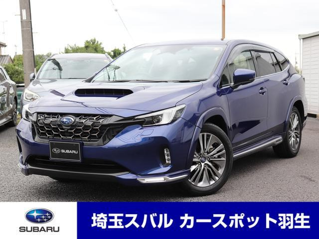 レヴォーグレイバック 1.8 リミテッド EX 4WD 
