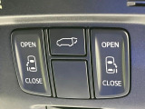 【両側パワースライドドア】スマートキーや運転席のスイッチで後席両側スライドドアの開閉が可能♪電動だから力を入れてドアを開ける必要が無く、小さなお子様でも簡単に開け閉めでき快適です♪