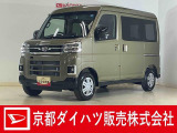 人気のアトレーRSオフビートカーキ入荷しました!9インチディスプレイオーディオにバックカメラついてます♪