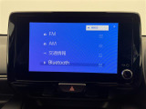 ◆【お問い合わせください】写真の内容に関してやおクルマ購入までの流れなどご不明点、ご質問等がございましたらお気軽にガリバー店舗までお問い合わせください。