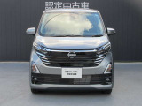 【ワイド保証】日産販売店の中古車には、無料で保証が付いています。走行距離無制限で無料保証期間は1年間〜。日産ならではの保証になります!