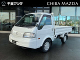 ★☆★ボンゴトラック1.15t入荷お気軽に千葉マツダ君津店までお問合せください!★☆★