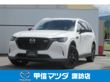 令和7年式CX-80XDプレミアムスポ-ツ6人乗りが入荷しました!当店で試乗車として活躍していました☆