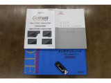 新車時のメンテナンスノート・保証書・取扱説明書はしっかりと揃っています。
