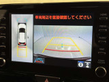 バックモニター付なので後退時に後方が見えるので安心。 車は構造上、死角がたくさんなので万が一を考えると必須ですね。 あくまで補助の為の装備、バックは目視で確認する事が重要ですよ。