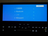 Bluetooth対応しています!