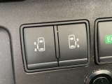 オートスライドドアは、運転席前にあるスイッチの操作でもオート開閉ができ、とても便利です。