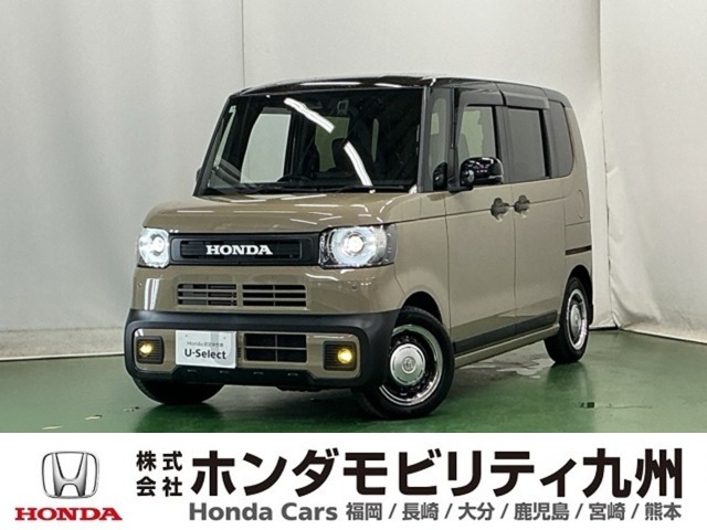 N-BOX