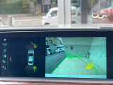 ●バックカメラ:不安な駐車もこれで安心!レーンアシスト付きなので狭い箇所での駐車もラクラクです!