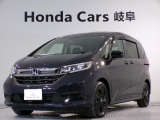 フリードHYBRID Gブラックスタイルの黒色走行距離4.7万キロが入庫しました。