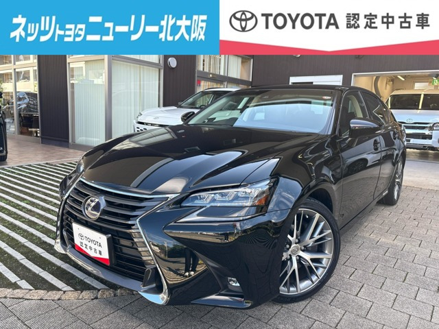 GS 450h バージョンL