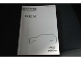 車の取り扱い説明書&メンテナンスノートが付いてますので安心です!!