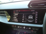 ■100項目に及ぶ点検■Audiでは独自の基準をクリアした車だけを認めています。全ての条件を満たした車だけが、認定資格を持つテクニシャンの手による100項目にも及ぶ点検・整備を受け、お客様のもとへ届けられます。