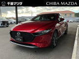 この度は千葉マツダのお車をご覧いただきまして誠にありがとうございます。