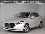 令和4年式のMAZDA2が入荷しました!内装がベージュの特別仕様車、サンリットシトラスです☆