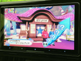 家族の笑顔を届けます。後席での移動時間を、楽しい時間へと変えてくれる便利な機能が搭載されています。