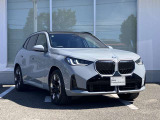BMW Card (Visa)とBMW Diners Cardの2種類をご用意しております。充実のポイントプログラムや多様なサービスの他にカード契約期間中はBMWエマージェンシー・サービスが24時間365日ご利用いただけます。