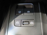 電動パーキングブレーキ