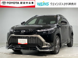 ご来店頂ける方への販売とさせて頂きます。★0466-43-1181★小田急・相鉄・市営地下鉄湘南台駅から徒歩10分