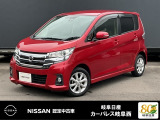 ご覧頂きまして誠にありがとうございます。当店は日産中古車クオリティーショップ認定店です。お客様のクルマ選びをお手伝いさせていただきます。