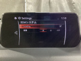 BSM(ブラインド・スポット・モニタリング)は自車後方から接近する車両の存在を知らせることにより、車線変更時の後方確認を支援するシステムです!