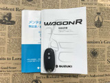 メンテナンスノート付きです。過去の整備記録を確認したり、お車の状況にあった整備をすることに役立ちます。