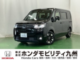 ステップワゴンはミニバン特有の乗員全員が快適に過ごせる広い室内空間と、ホンダらしい爽快な走りを両立しています。