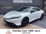 【営業時間:10:00〜19:00 定休日:火曜日・水曜日】 国道23号線沿いのトイザらスさんの向かいにございます!