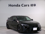 【HondaTotalCare】購入から、メンテナンス、万が一の時もどんな時でもこれ一つで安心カーライフをお届け♪