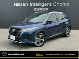 日産愛知販売 Car-Select守山の在庫車をご覧頂きまして誠にありがとうございます。