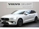 詳細お問い合わせは、VOLVO CAR 姫路まで。079-292-5481